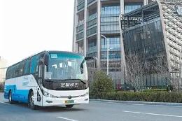 京雄通勤快巴16日开通运营