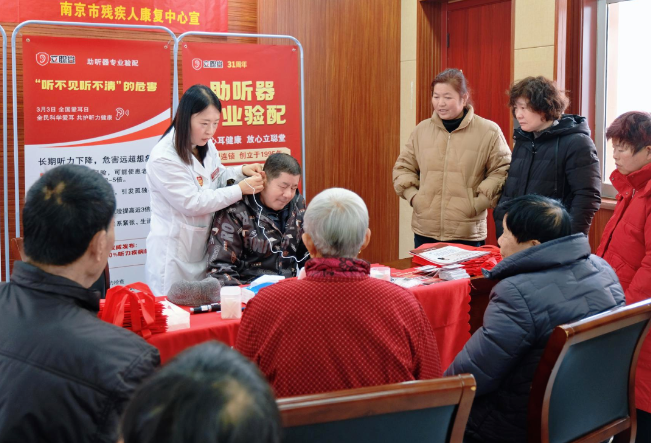 四十余城同步联动！立聪堂爱耳月义诊 + 多项惠民福利，助力全民耳健康