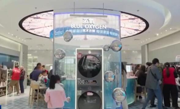 “两新”政策持续显效 激发消费活力