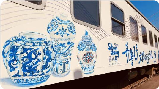 齐鲁1号研学列车——铁路上的移动博物馆