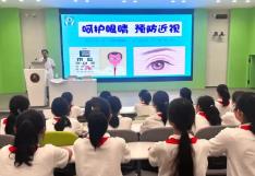 黑龙江发布近视防控攻坚20条