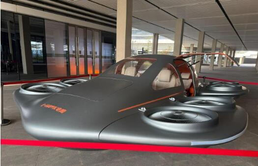 探访“武汉造”飞行器：乘“飞碟”出行有望成真