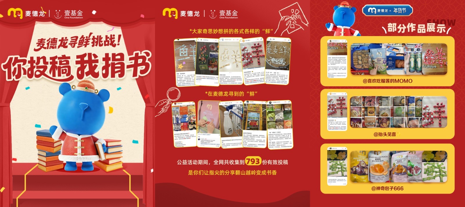 1773990155755356.jpg 1773990155755356.jpg