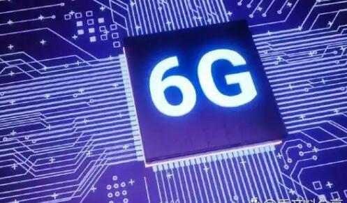 中国移动牵头完成3GPP《6G场景用例与业务需求》标准研究项目