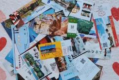 从景区联票到全链联动——“票根+”解锁消费新维度