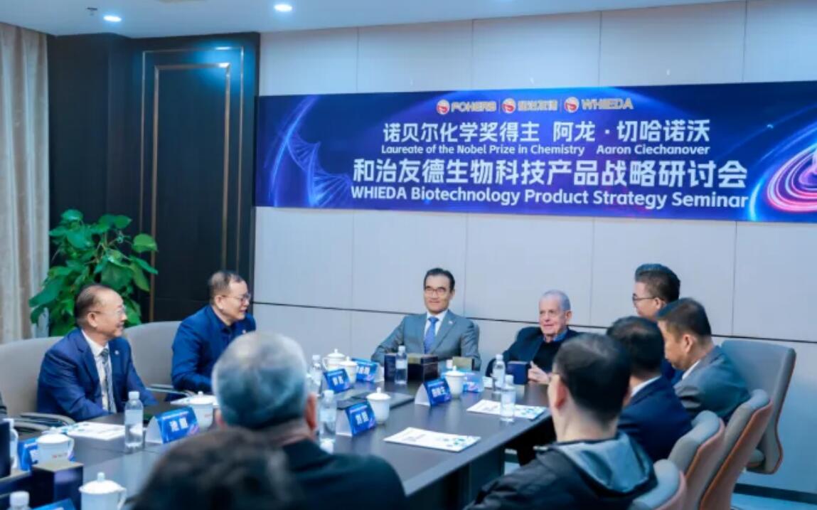 权威媒体聚焦 3・15 和治友德五大战略驱动高质量发展