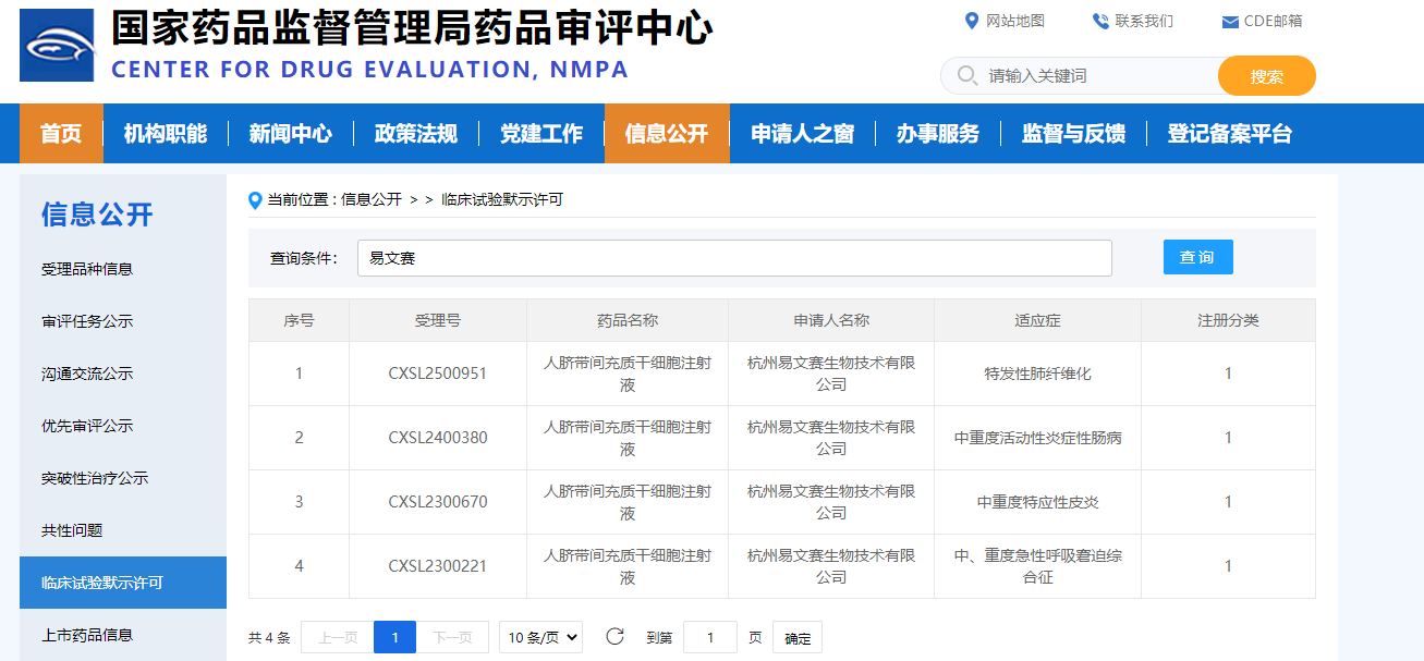 1773993313440771.png 1773993313440771.png