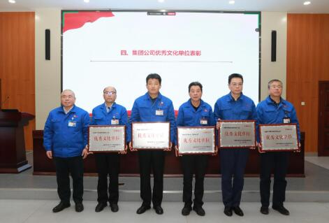 安徽叉车集团举行优秀文化单位表彰仪式
