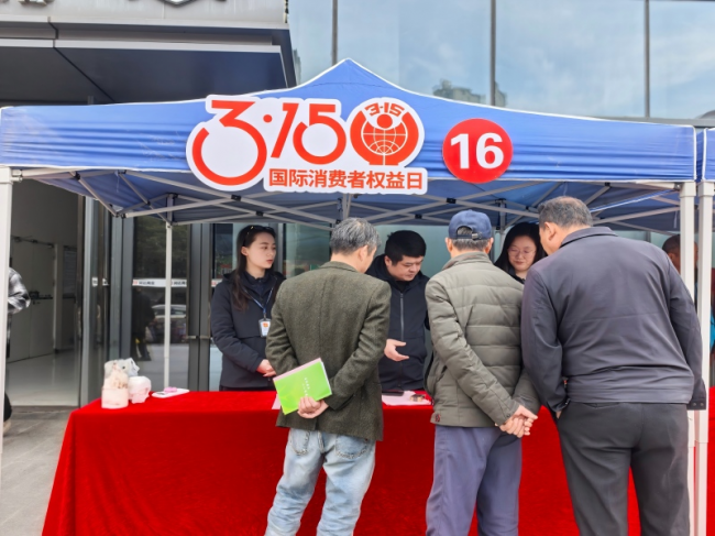 湖北浠水：普法护权益 守稳消费线