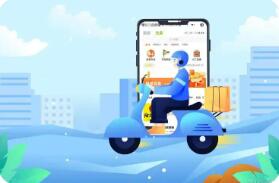 市场监管总局：正抓紧推进外卖平台竞争状况调查