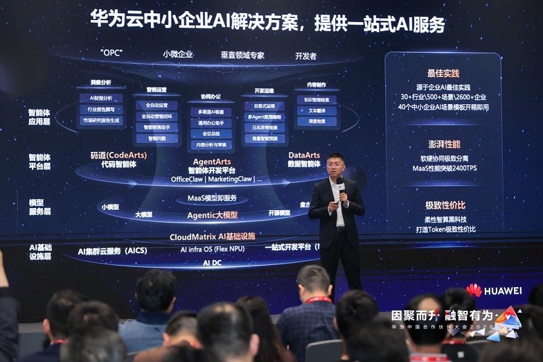 1774093064857047.png 1774093064857047.png