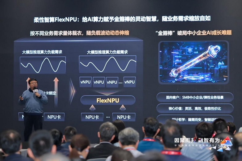 1774093071627647.png 1774093071627647.png