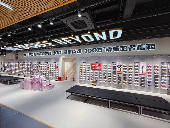 361°2025业绩：连续五年营收净利双位数增长，361°以‘质效双升’兑现长期价值