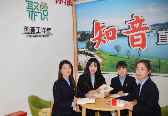 湖北浠水：以青春创新之力 赋能基层高质量发展