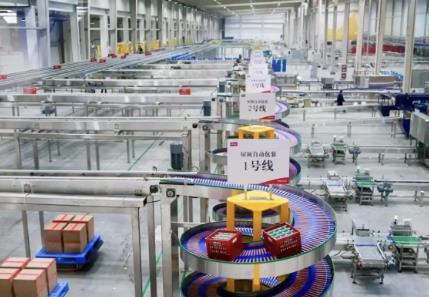 多个项目签约开工投产 乳企新年开启“加速跑”