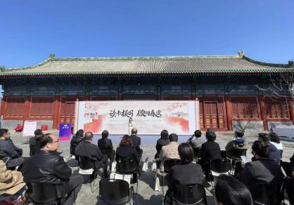 2026年报国寺古旧书市开市啦 升级活动品牌发布