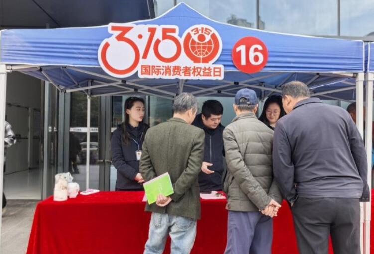 创新普法形式 法治护航市场