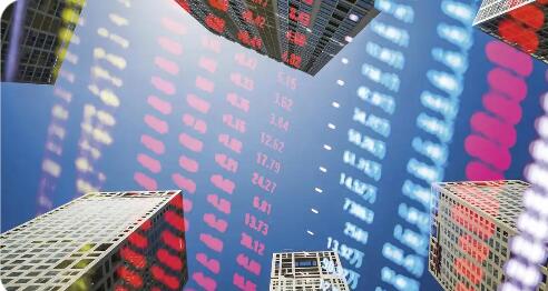 筑牢风险“防波堤” 资本市场聚焦增强“免疫力”