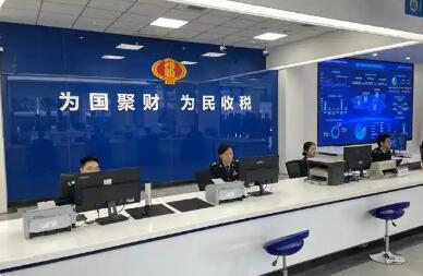 重庆税务：添彩长江经济带高质量发展