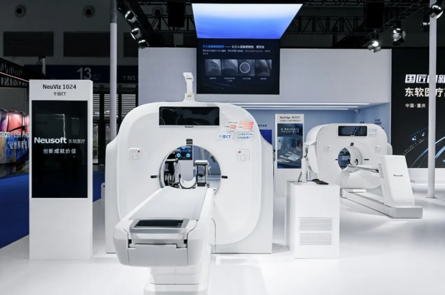 东软医疗亮相2026医学装备大会：以创新为核，铸就高端医疗装备“中国标杆”