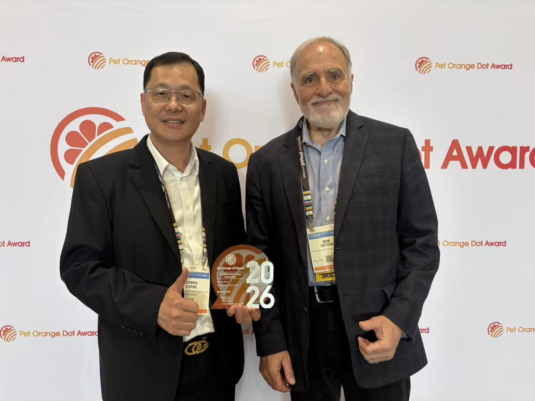 中国宠食品牌爱那多斩获美国Pet Orange Dot Award，彰显国际创新实力