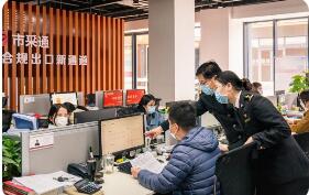 南京出台18条措施扶持进出口企业