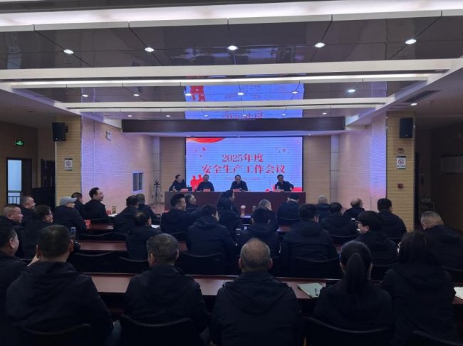 筑牢安全防线 护航罗田烟草高质量发展