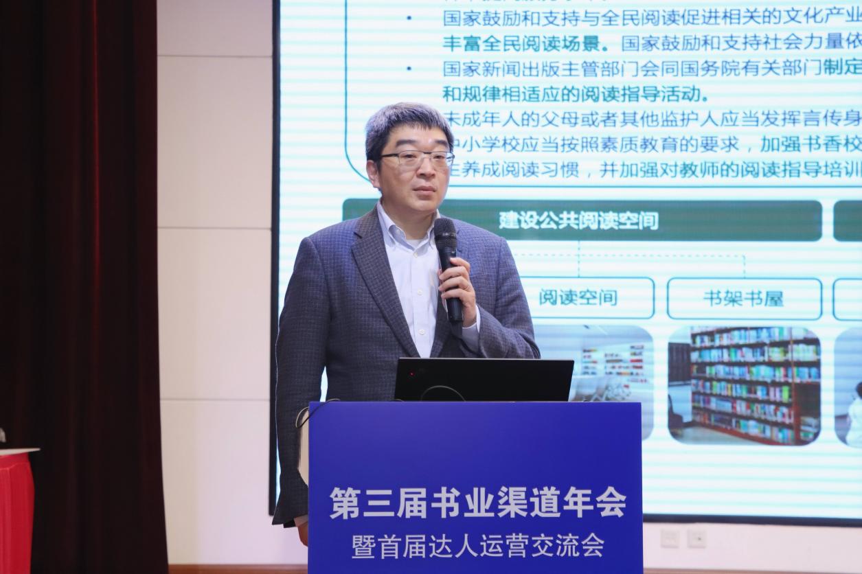 以公益之心促全民阅读，学大教育句象书店的实践与价值探索