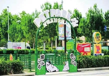 河南竞逐“它经济” 将四大产业链作为主攻方向