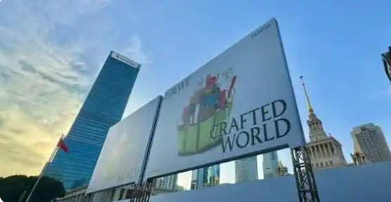 “首发上海”4.0版政策发布 上海首发经济再添动能