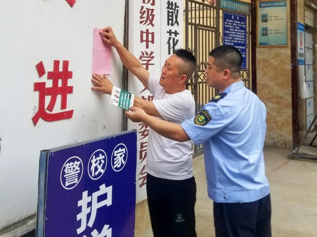 湖北浠水：多维发力筑牢未成年人控烟“防护墙”