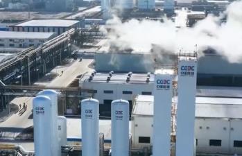 中国绿色燃料出海 产业示范项目加速推进