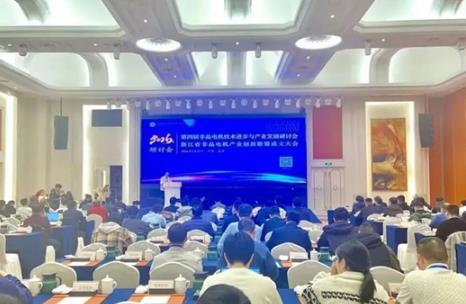 全球首款非晶电机新能源汽车发布，由非晶合金引发的电机革命加速到来