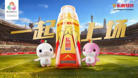 东鹏饮料业绩七连增，A+H双轮驱动开启全球化新篇章