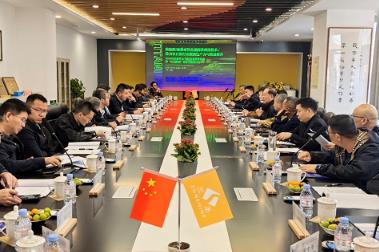 钛白粉专家聚首南通研讨行业创新发展