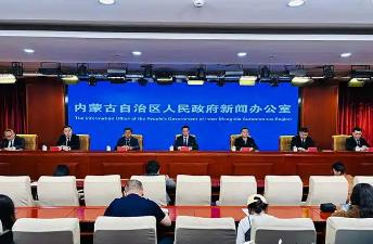 内蒙古构建防治康管一体化服务体系 满足群众全方位全生命周期健康需求