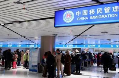 清明假期 黑龙江省口岸出入境旅客预计约1.9万人次