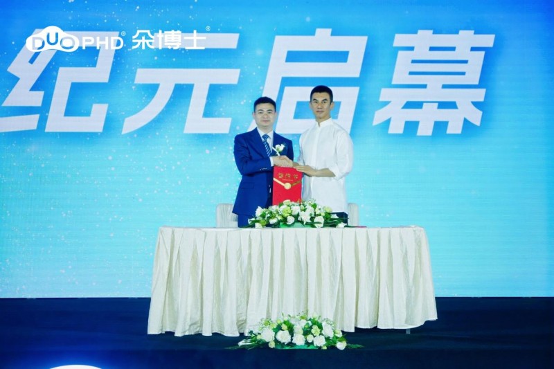 硬汉守护，科学滋养，朵博士2026年携手任天野，共筑母婴营养新高度