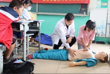 教育部启动“守护生命第一课”公益项目进一步筑牢校园急救安全防线