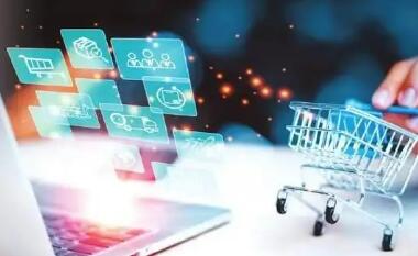 服务实体经济 六部门力推电子商务高质量发展