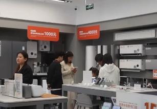 新场景激发新动能 释放假期消费市场潜力