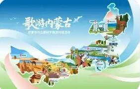 内蒙古明确研学旅游发展8项重点任务