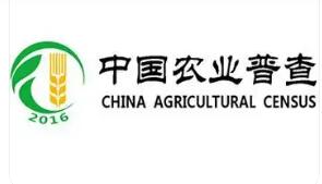 精准掌握“家底” 牢牢端稳中国饭碗