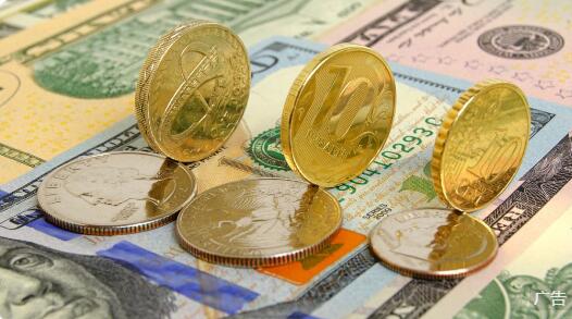 国际货币基金组织：新兴市场需警惕非银行资本波动风险