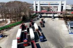 黑龙江东宁：聚焦“双买双卖” 打造对外开放新引擎