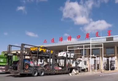 我国设立内蒙古自贸试验区 19个方面改革创新举措赋予更大改革自主权