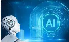 人工智能将纳入教师资格考试和认证内容