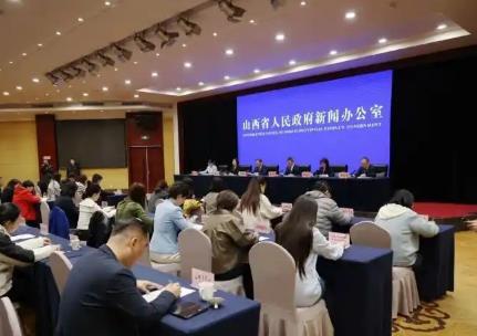 山西“资金+监管+改革”协同发力 托起幸福“夕阳红”