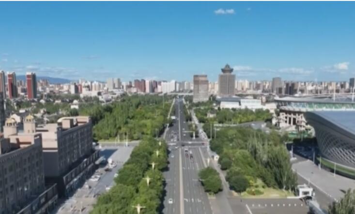 内蒙古自贸试验区启航 国新办吹风会详解工作方案