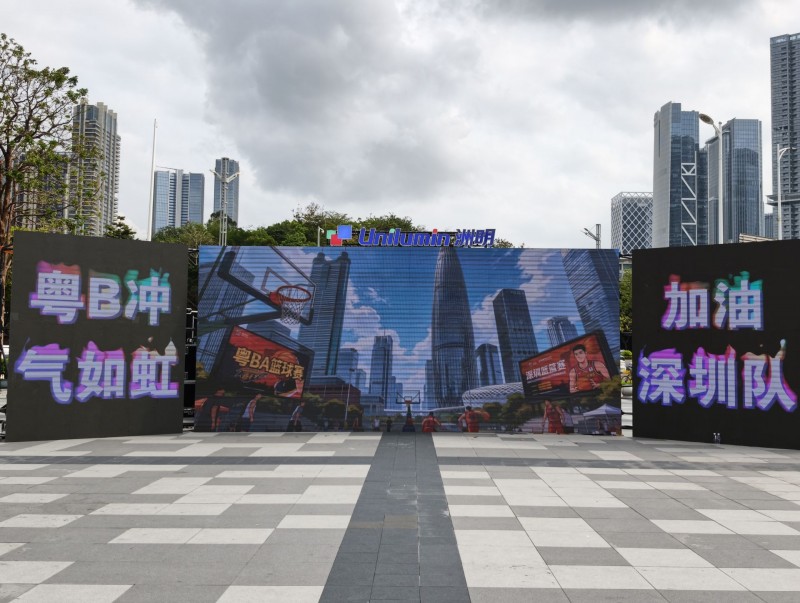 从春晚到粤BA，洲明科技携智慧大屏赋能沉浸式嘉年华